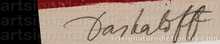 Authentic signature by Georgi DASKALOFF on  artwork