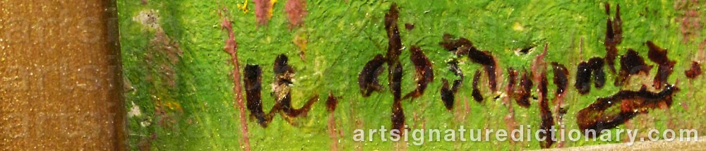 Authentic signature by Ivan Kuzmich FYODOROV on  artwork