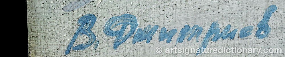 Authentic signature by Vladimir Vladimirovich DIMITRIEV on  artwork