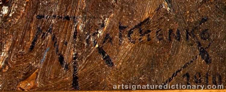 Authentic signature by Michail Stiepanovitch TKATCHENKO on Painting/Watercolour artwork