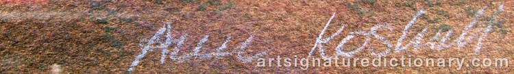 Authentic signature by Ann KOSKULL on  artwork