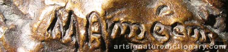Signature by Märta AMÉEN