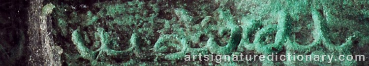 Authentic signature by Peter MANDL on Sculpture artwork