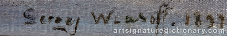 Authentic signature by Sergei WLASOV on artwork
