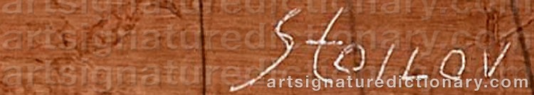 Authentic signature by Stoimen STOILOV on artwork