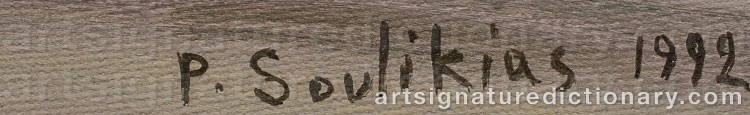 Authentic signature by Paul SOULIKIAS on  artwork
