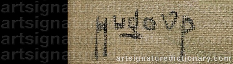 Signature by Hugo Vilfred ‘Hugo Vp’ PEDERSEN
