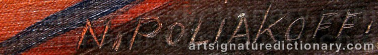 Authentic signature by Nicolas POLIAKOFF on  artwork