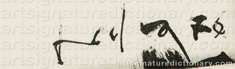 Authentic signature by Emilio VEDOVA on Painting/Watercolour artwork