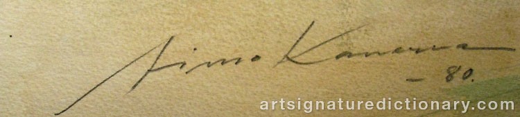 Close-up details showing Aimo KANERVA signature forgery characteristics