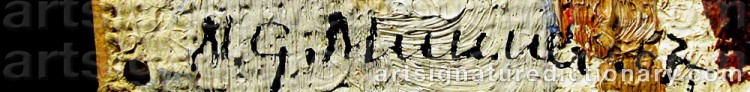 Signature by Nils-Göran BRUNNER