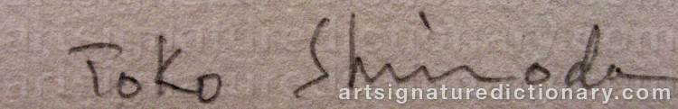 Authentic signature by Toko SHINODA on Drawing/Graphic/Print artwork