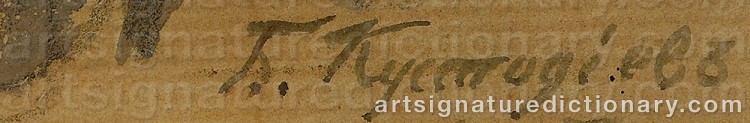 Authentic signature by Boris Mikhailovich KUSTODIEV on artwork