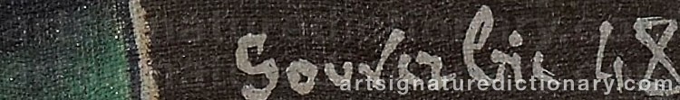 Authentic signature by Jean SOUVERBIE on artwork