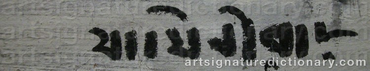 Authentic signature by Jamini ROY on  artwork