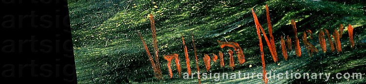 Signature by Valfrid NELSON