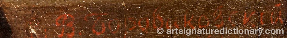 Authentic signature by Dimitri Grigorevich LEVITSKY on  artwork