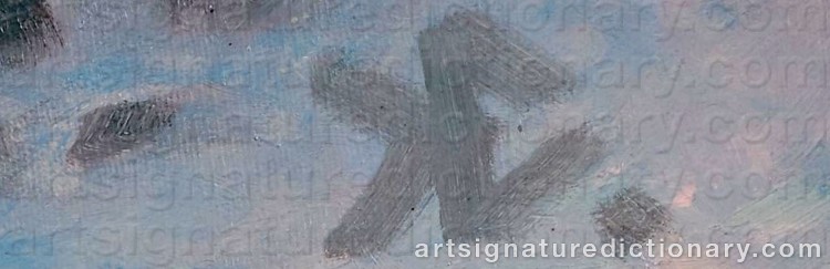 Signature by Knut EKWALL