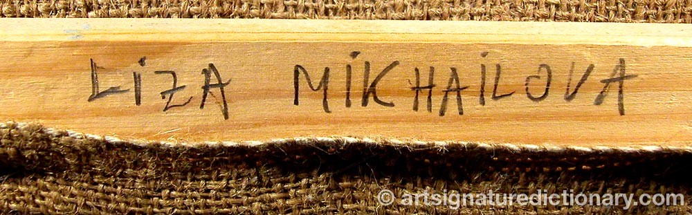 Authentic signature by Inna Stepanovna ‘Liza’ MIKHAILOVA on  artwork