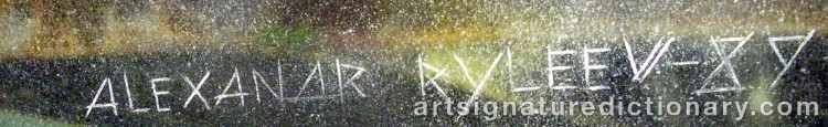 Authentic signature by Alexander RYLEJEV on Ceramic/Glass artwork
