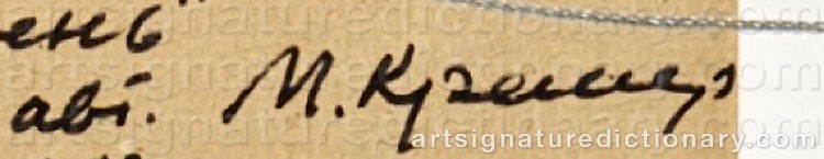 Signature by Mark KREMER