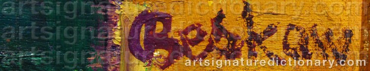 Signature by Bo BESKOW