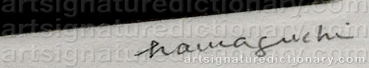 Authentic signature by Yozo HAMAGUCHI on  artwork