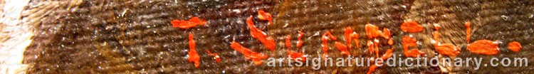 Authentic signature by Thure SUNDELL on Painting/Watercolour artwork