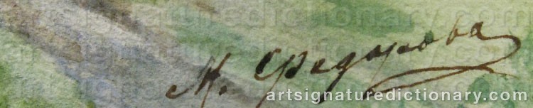 Authentic signature by Maria Alekseevna FEDOROVA on artwork