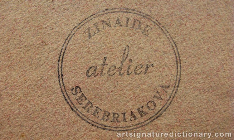 Close-up details showing Zinaida Evgenievna SEREBRIAKOVA signature forgery characteristics