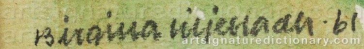 Signature by Birgitta LILJEBLADH