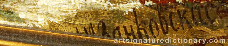 Authentic signature by Ilya Nikolaievich ZANKOVSKY on artwork