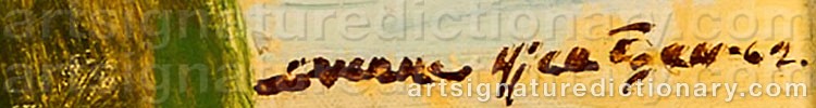 Authentic signature by Sverre HJERTSEN on  artwork