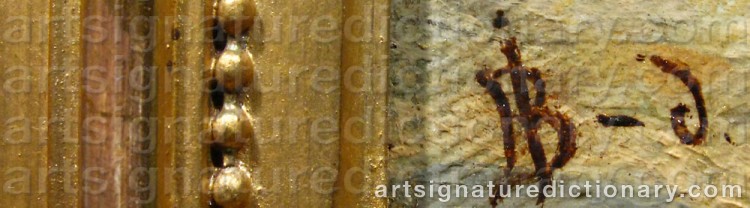 Signature by Johan Christoffer BOKLUND