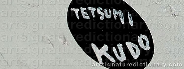 Authentic signature by Tetsumi KUDO on Other artwork