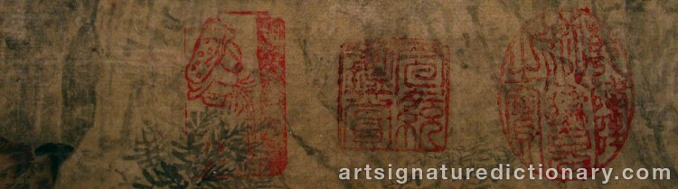 Authentic signature by Wei DONG on  artwork