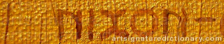 Signature by Nils NIXON