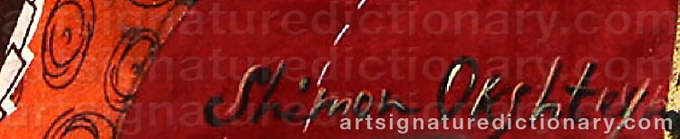Authentic signature by Shimon OKSHTEYN on  artwork