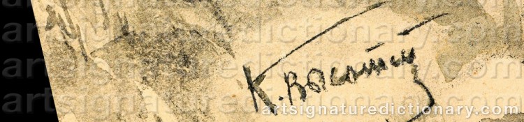 Authentic signature by Konstantin Semionovich VYSOTSKY on artwork
