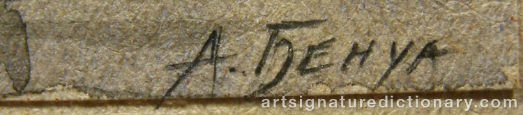 Forged signature of Albert Nikolaievich BENOIS