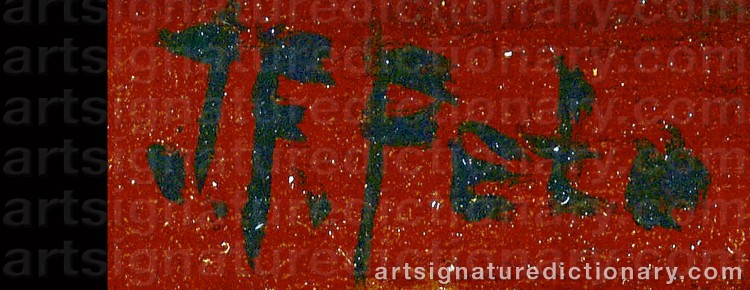 Authentic signature by John Frederick PETO on Painting/Watercolour artwork