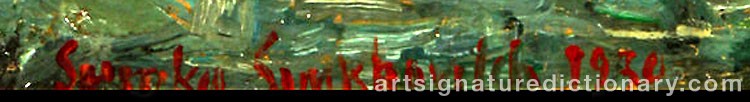 Authentic signature by Simkha SIMKHOVITCH on artwork