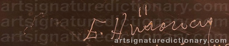 Authentic signature by Eero HIIRONEN on artwork