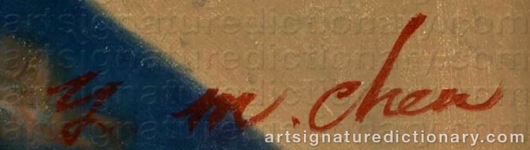 Authentic signature by CHEN YI MING on Painting/Watercolour artwork