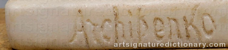 Authentic signature by Alexander ARCHIPENKO on artwork