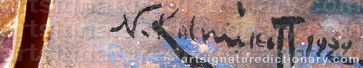 Authentic signature by Nikolai Konstantinovich KALMIKOV on  artwork