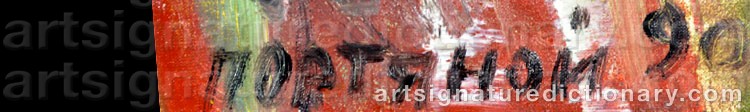 Authentic signature by Vladimir PORTIANOY on  artwork