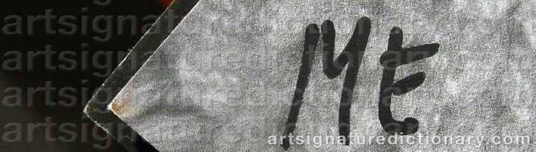 Authentic signature by Magnus EK on artwork
