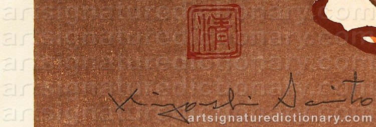 Signature by Kiyoshi SAITO