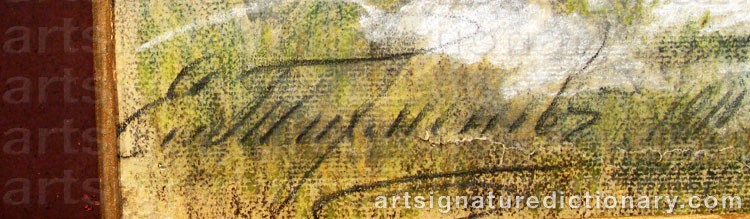Authentic signature by Efim Alexandrovich TIKHMENEV on  artwork